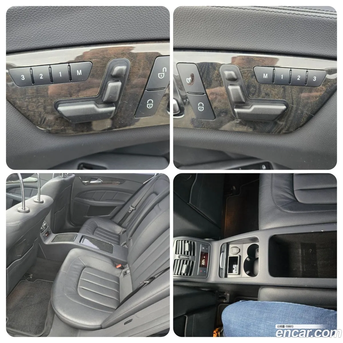 Mercedes-Benz CLS-Class W218 2011 — 15