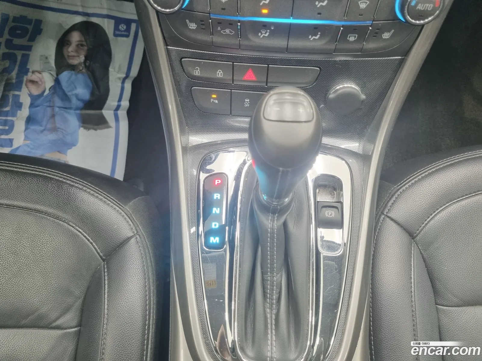 Chevrolet (GM Daewoo) Malibu 2015 — 20