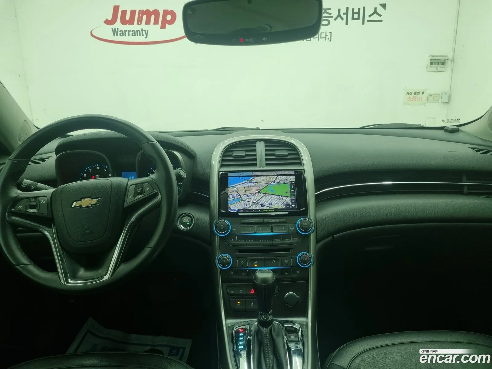 Chevrolet (GM Daewoo) Malibu 2015 — 3