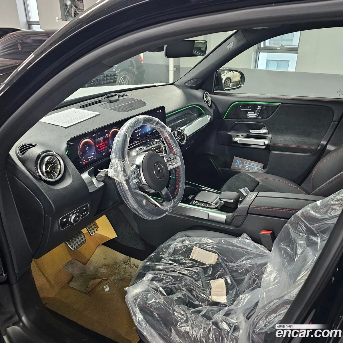 Mercedes-Benz GLB-Class X247 2023 — 10