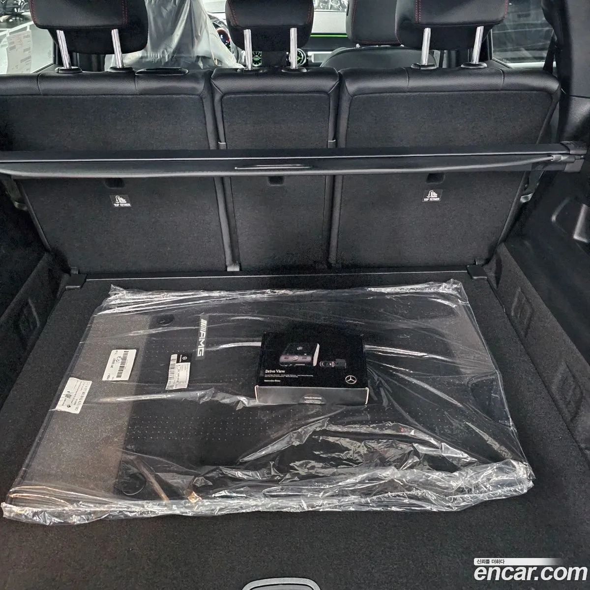 Mercedes-Benz GLB-Class X247 2023 — 9