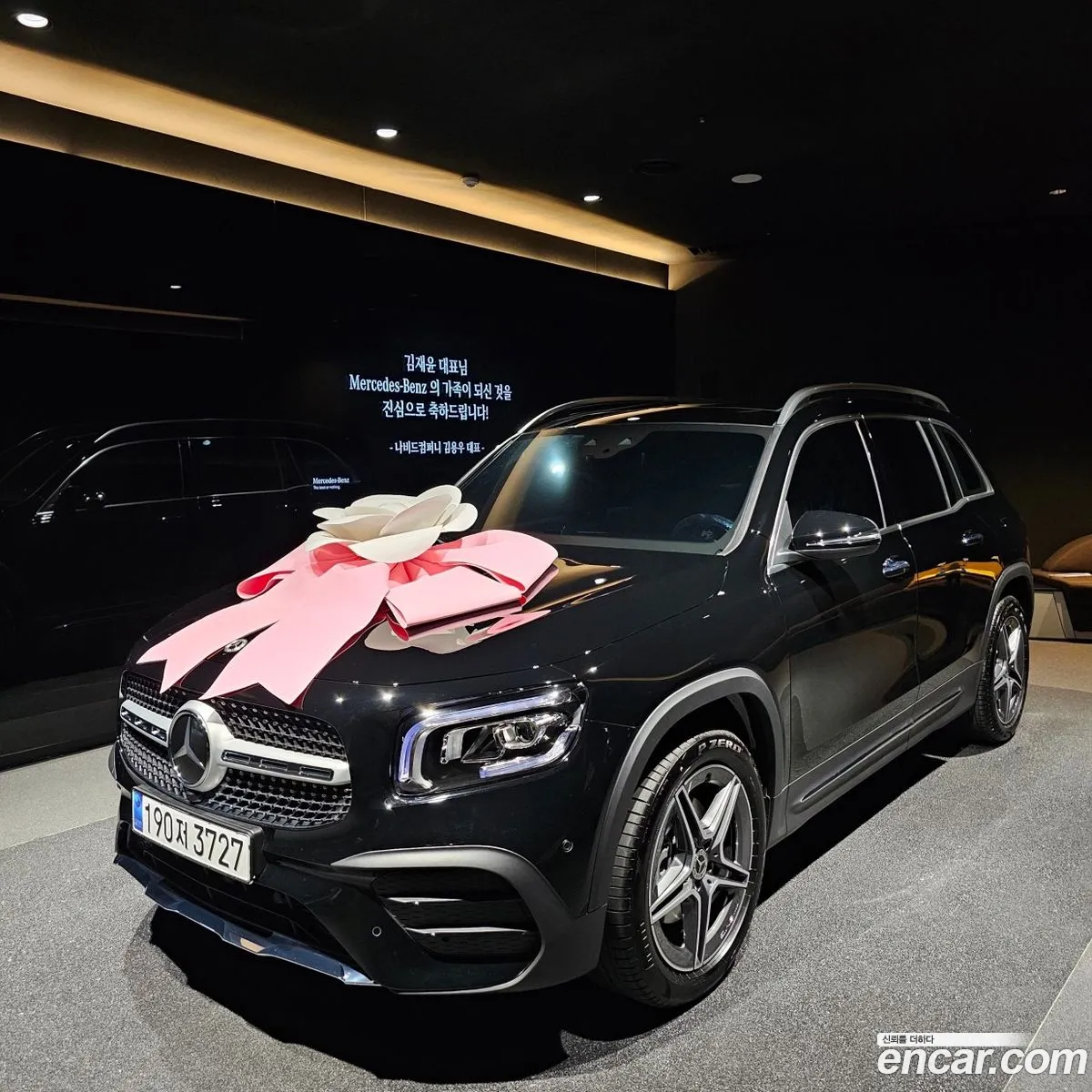 Mercedes-Benz GLB-Class X247 2023 — 11