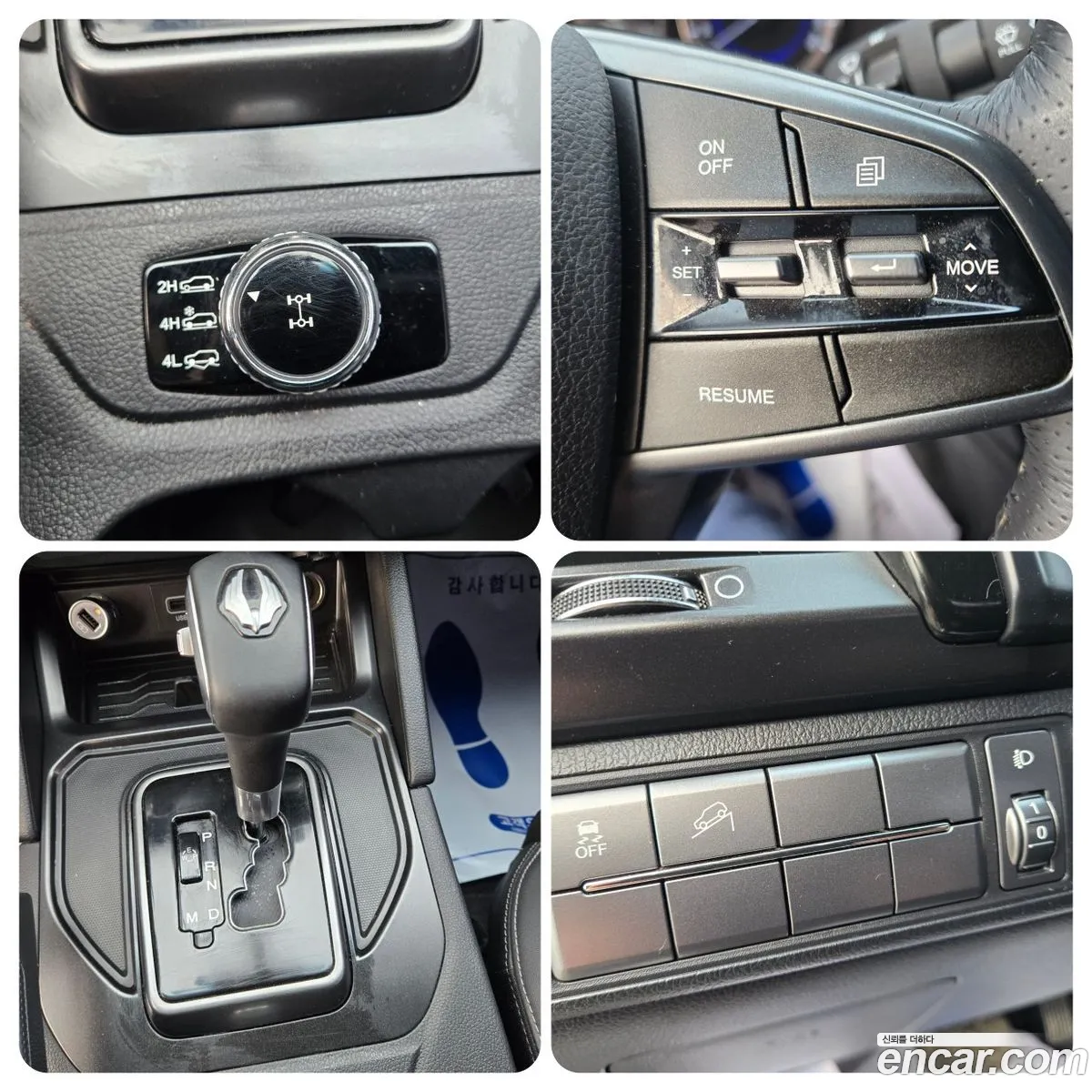 KG Mobility (SsangYong) Rexton Sports 2019 — 7
