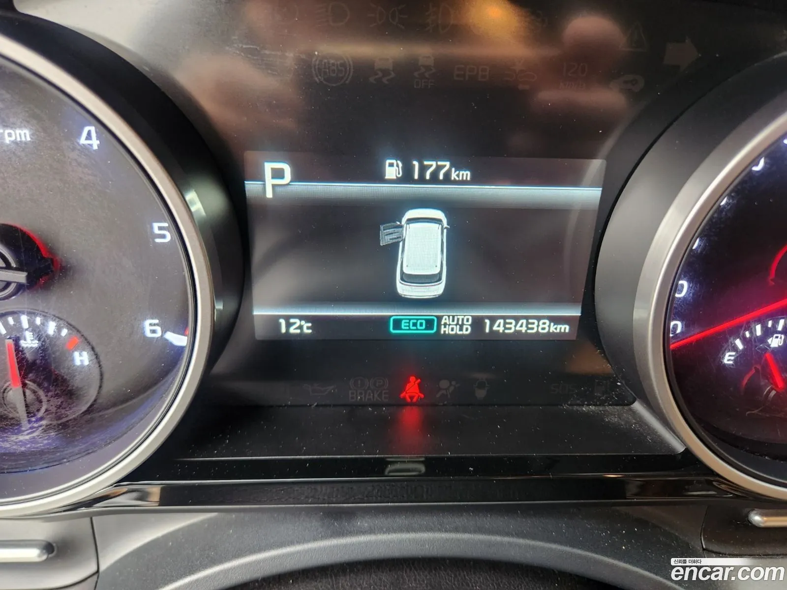 Kia Carnival 2020 — 6