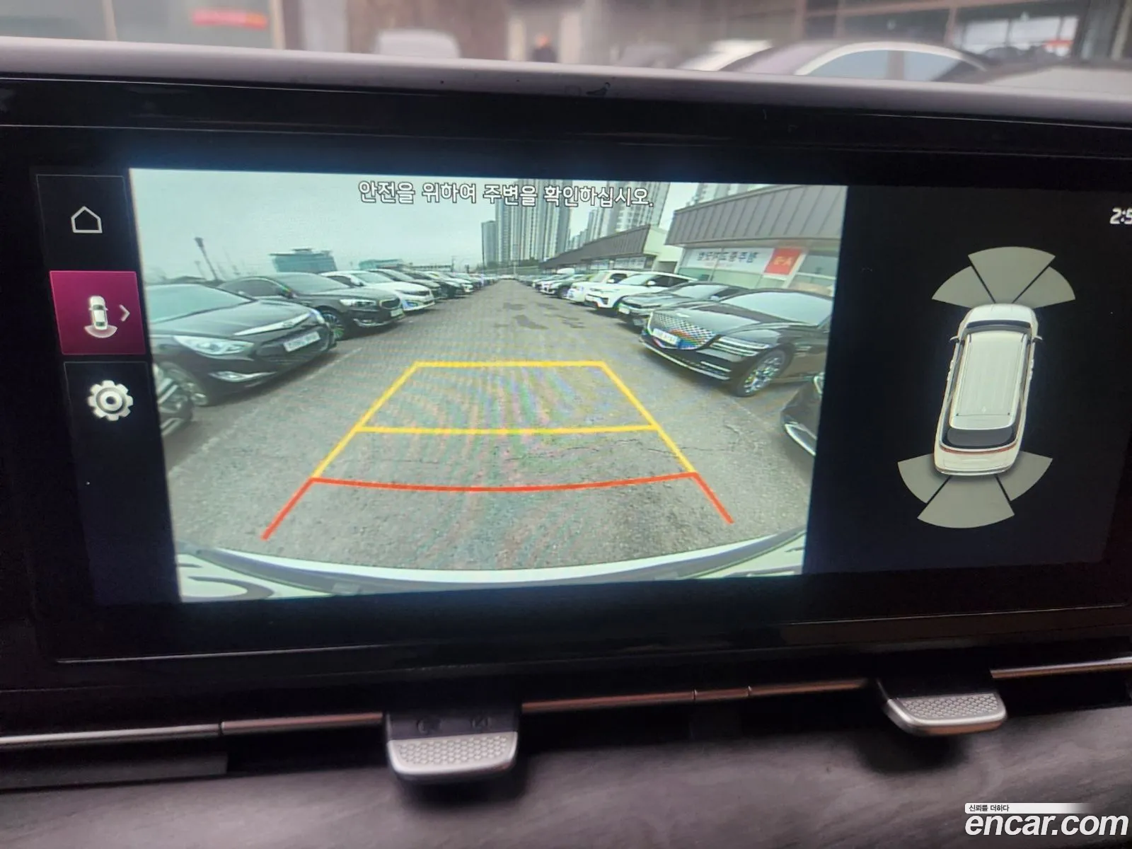 Kia Carnival 2020 — 13