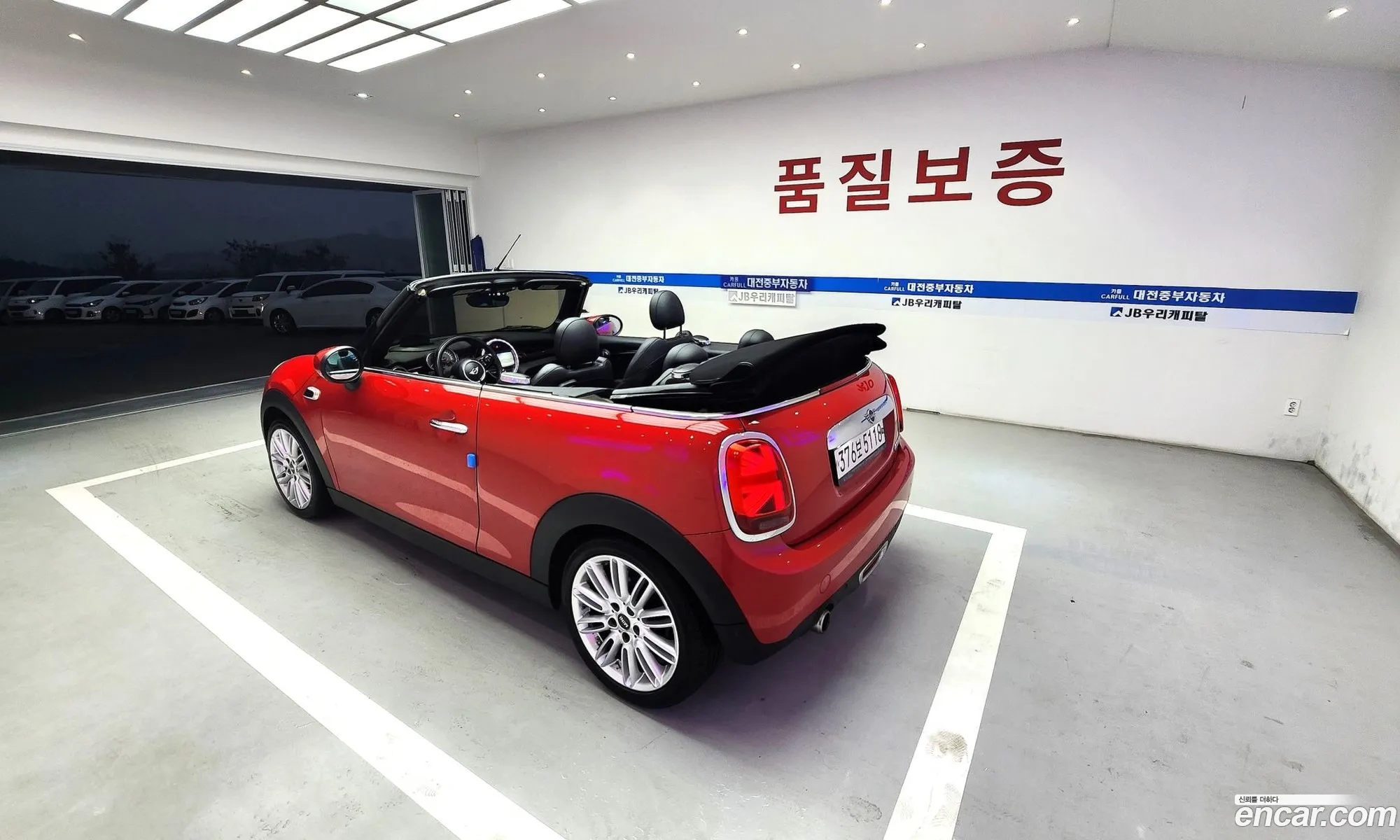 Mini Cooper Convertible 2020 — 7
