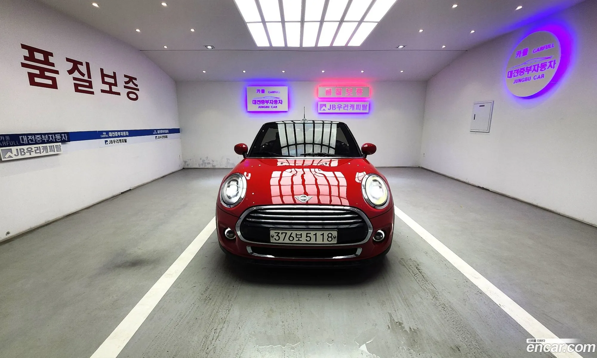 Mini Cooper Convertible 2020 — 16
