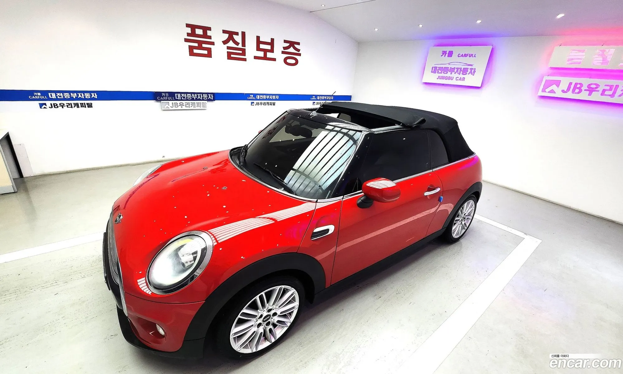 Mini Cooper Convertible 2020 — 11