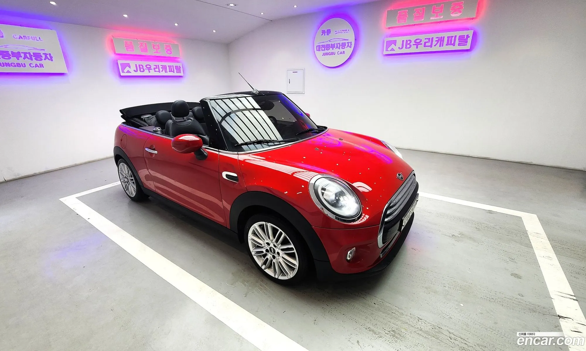 Mini Cooper Convertible 2020 — 13