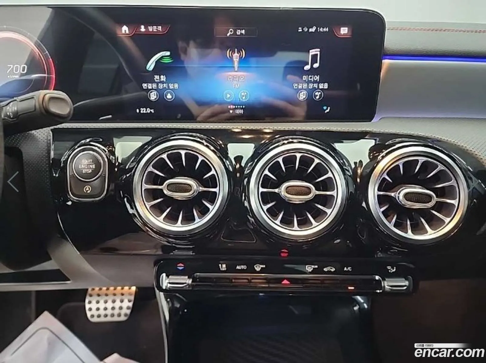 Mercedes-Benz CLA-Class C118 2020 — 17