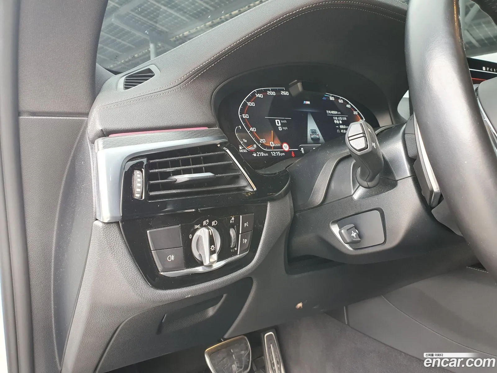 BMW 6 Series GT 2023 — 7