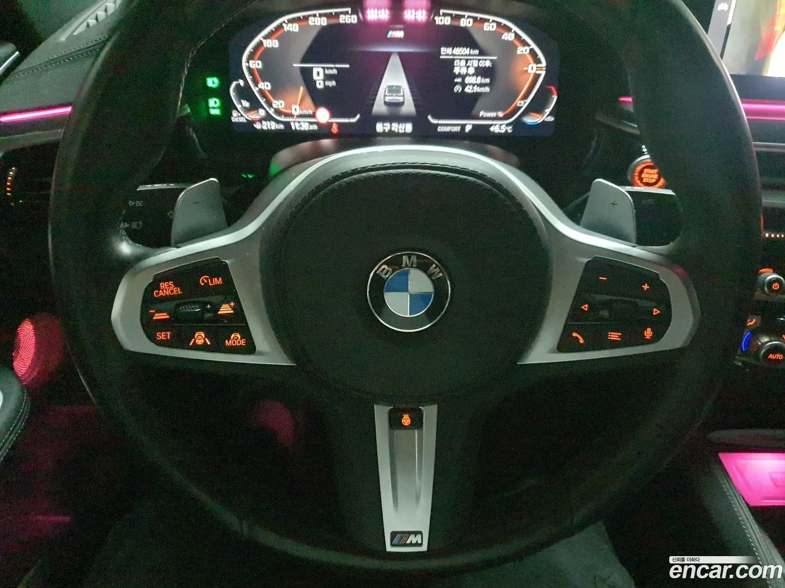 BMW 6 Series GT 2023 — 15