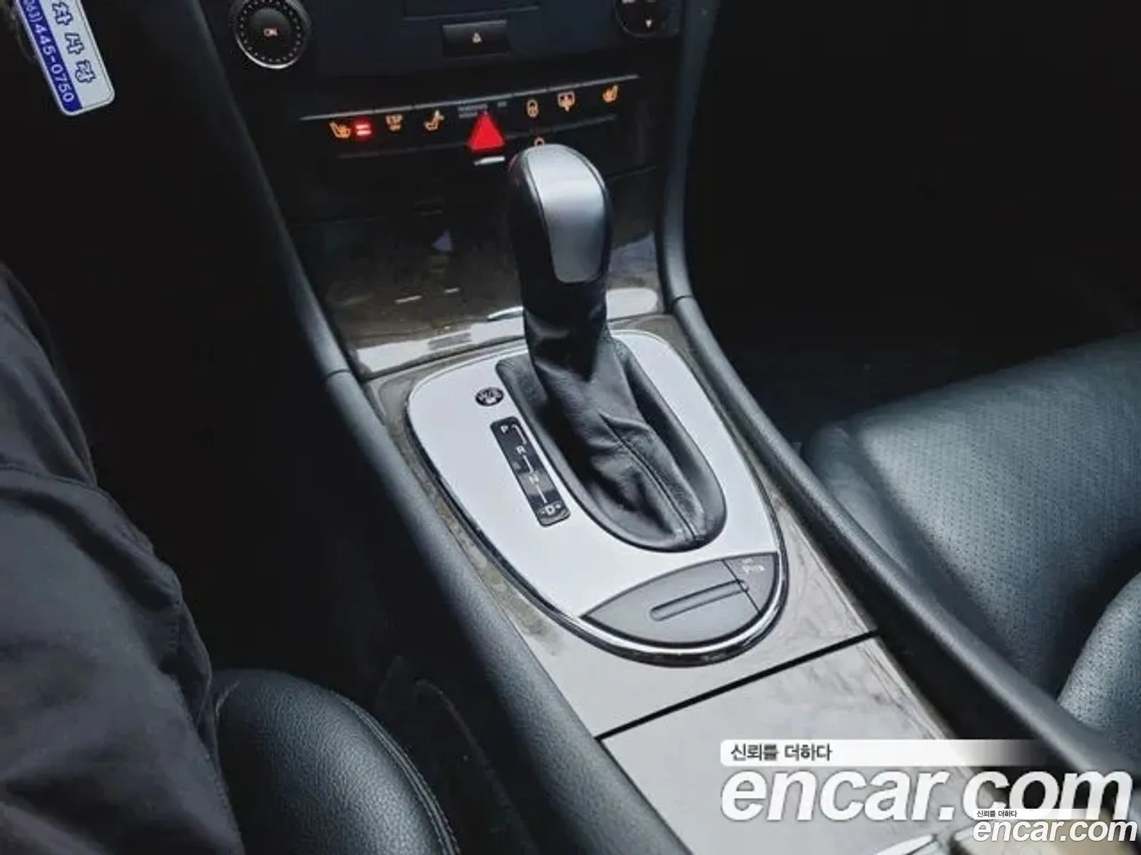 Mercedes-Benz E-Class W211 2002 — 14