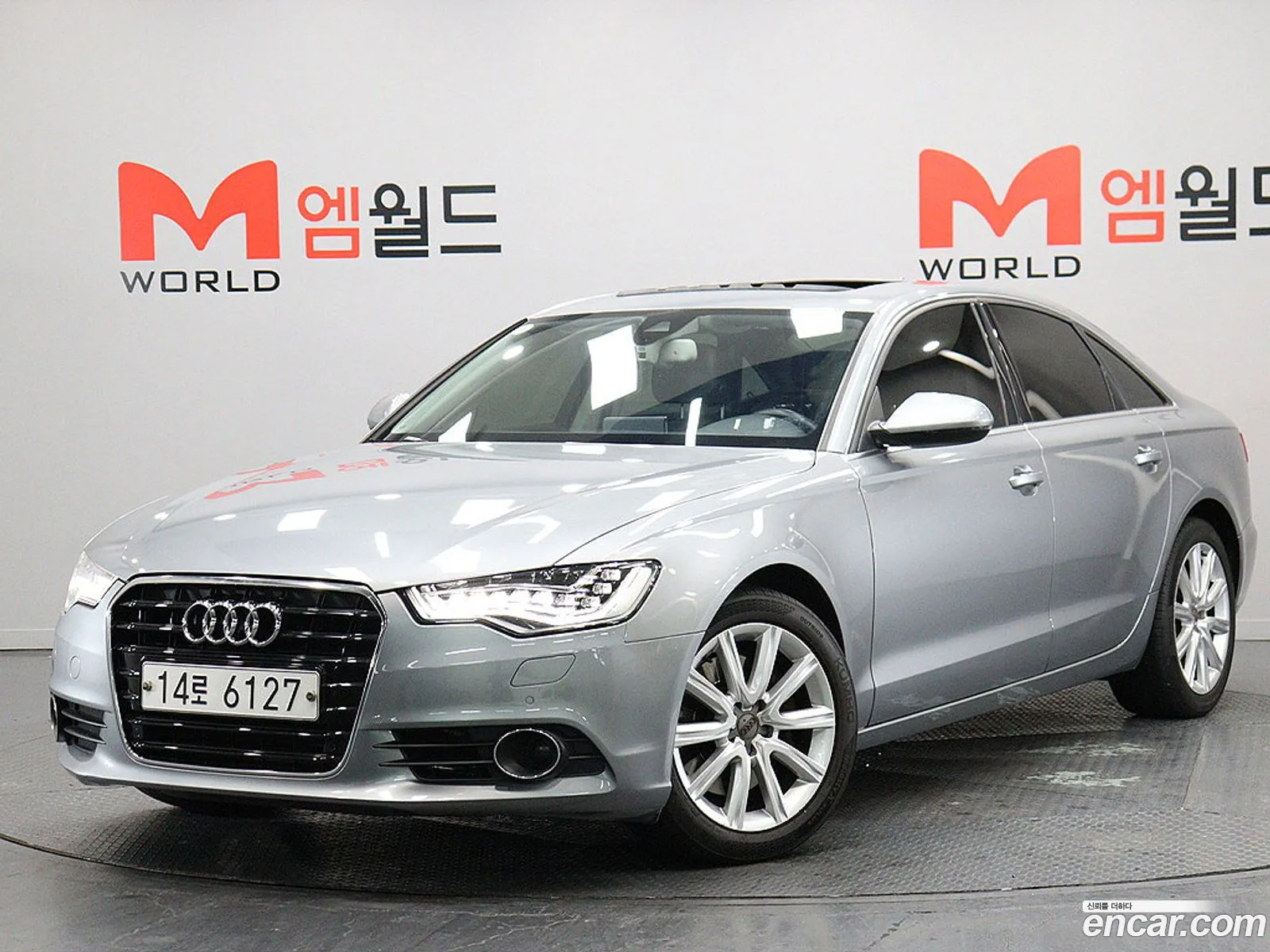 Audi A6 2014 — 20