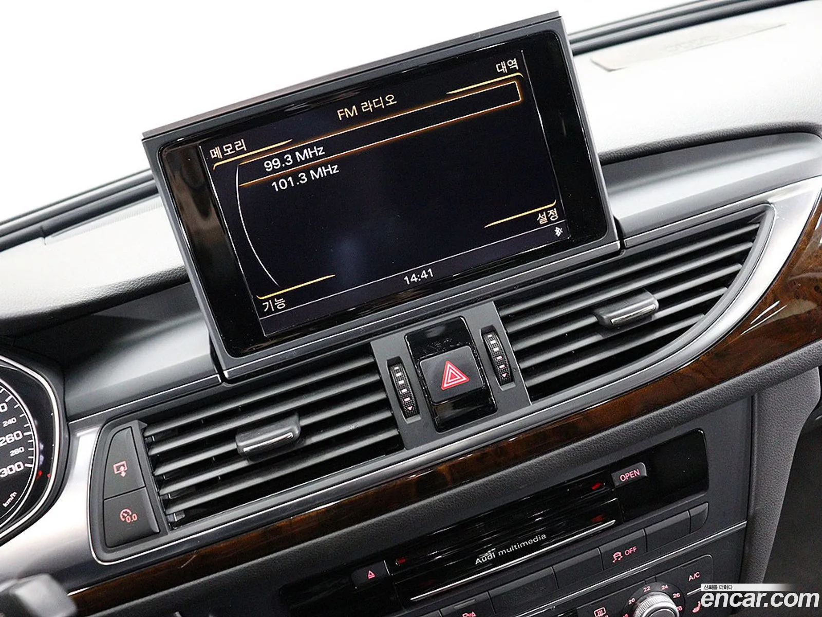 Audi A6 2014 — 7