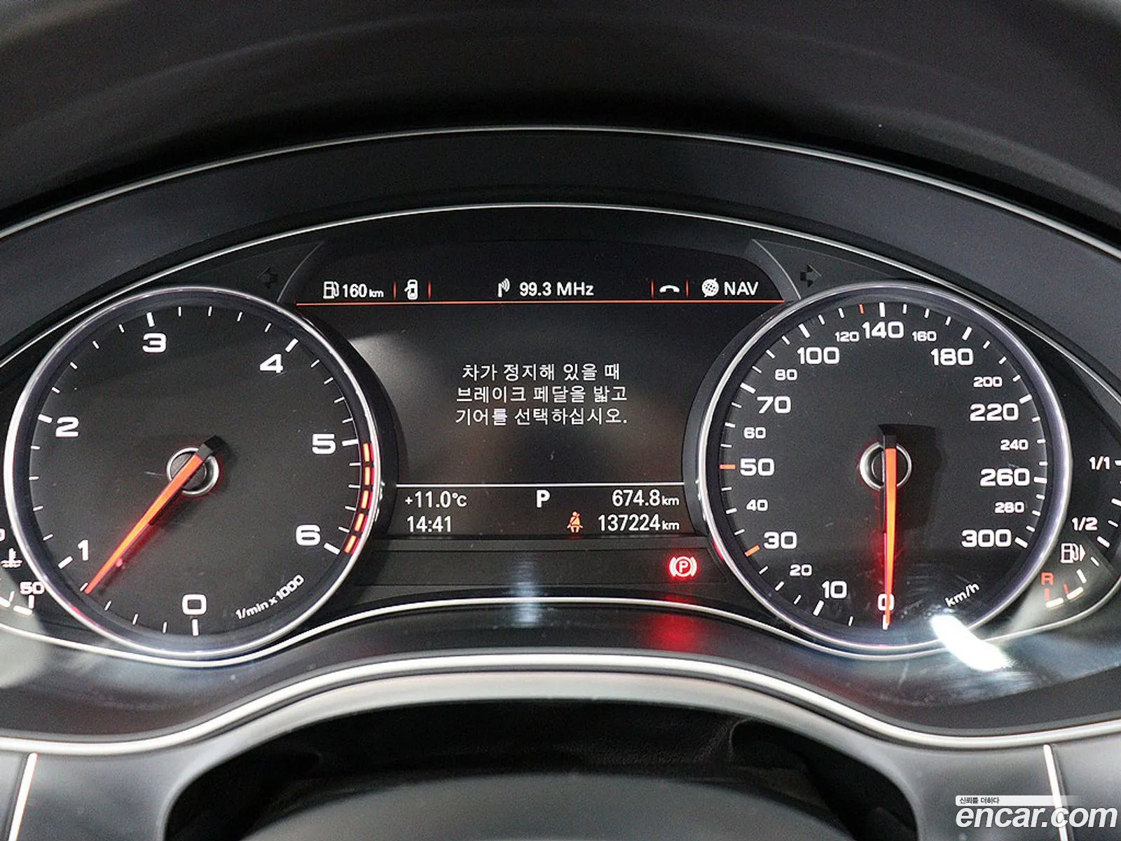 Audi A6 2014 — 3
