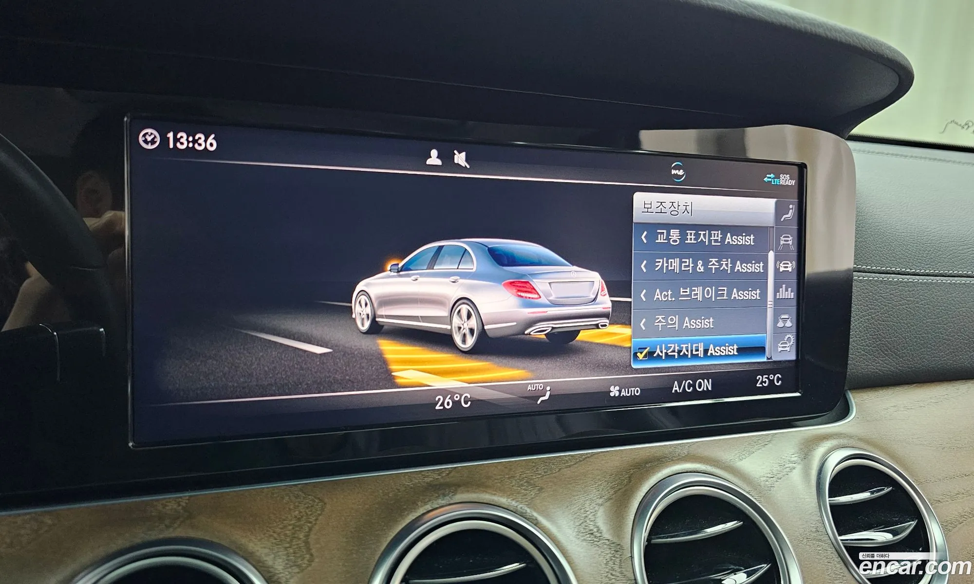 Mercedes-Benz E-Class W213 2020 W1KZF0FB6LA845891 — 3
