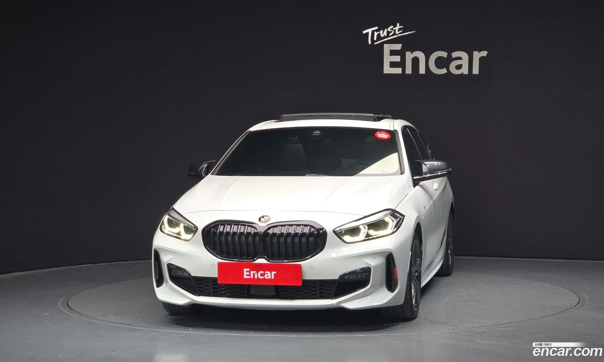 BMW 1 Series 2022 — 7