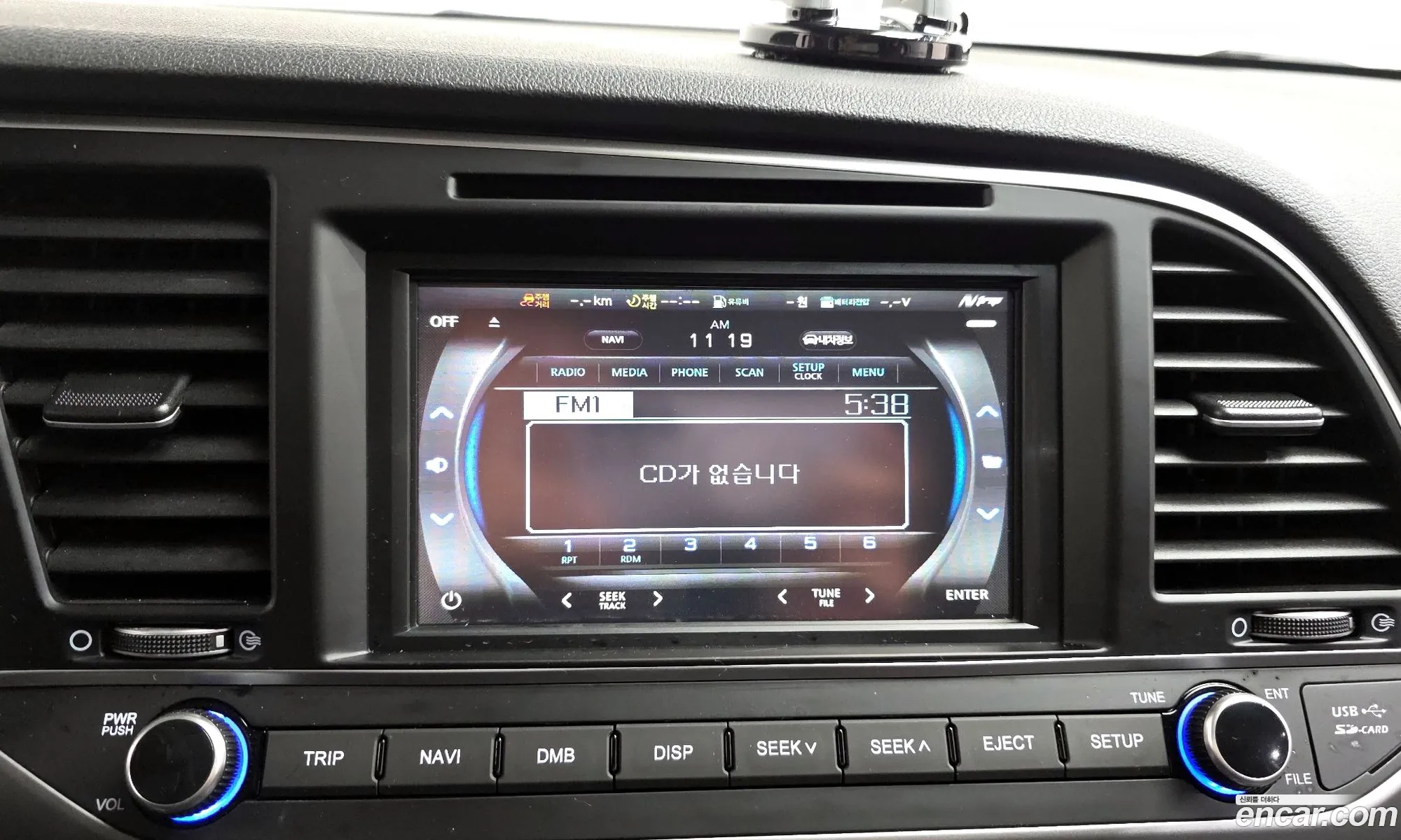 Hyundai Elantra AD 2017 — 10
