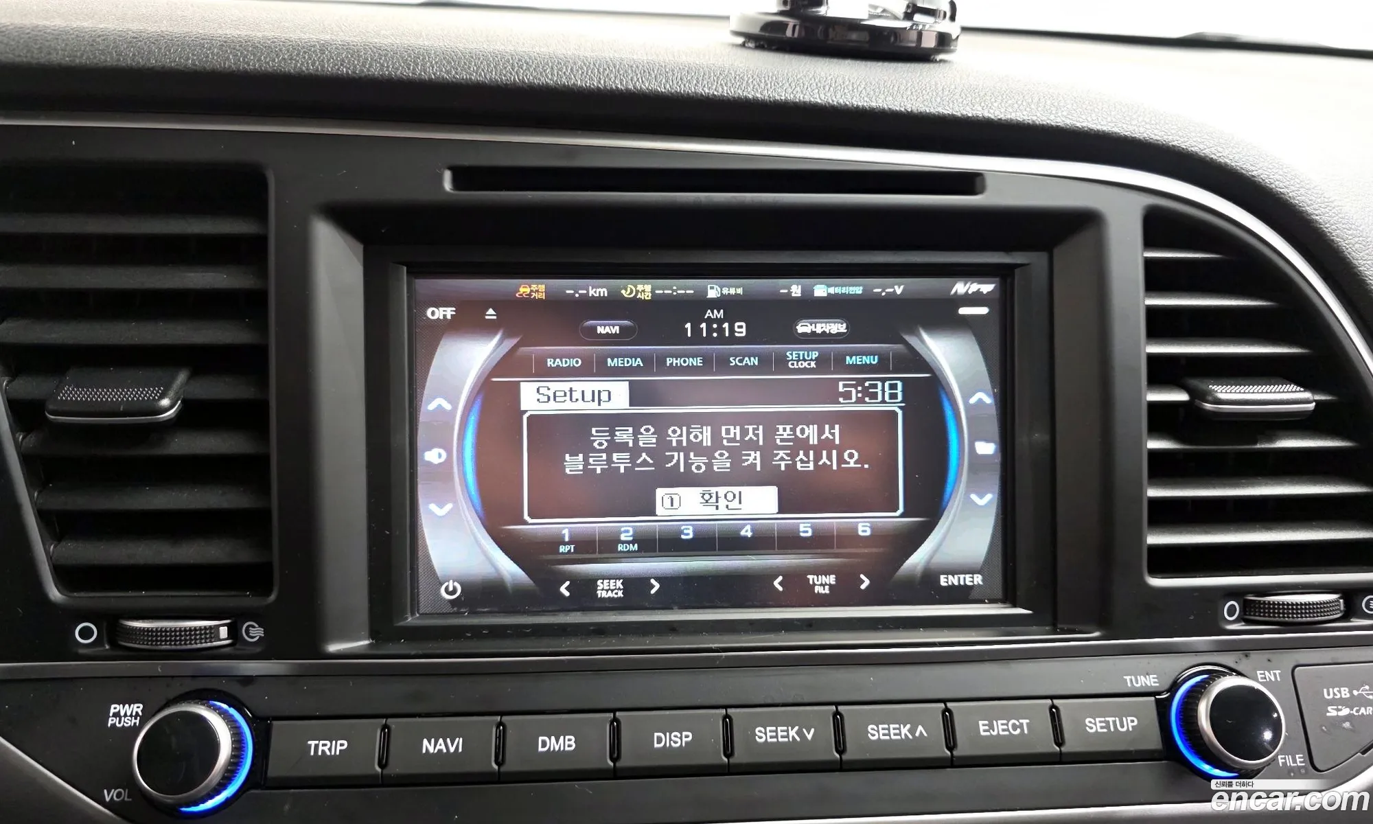Hyundai Elantra AD 2017 — 19