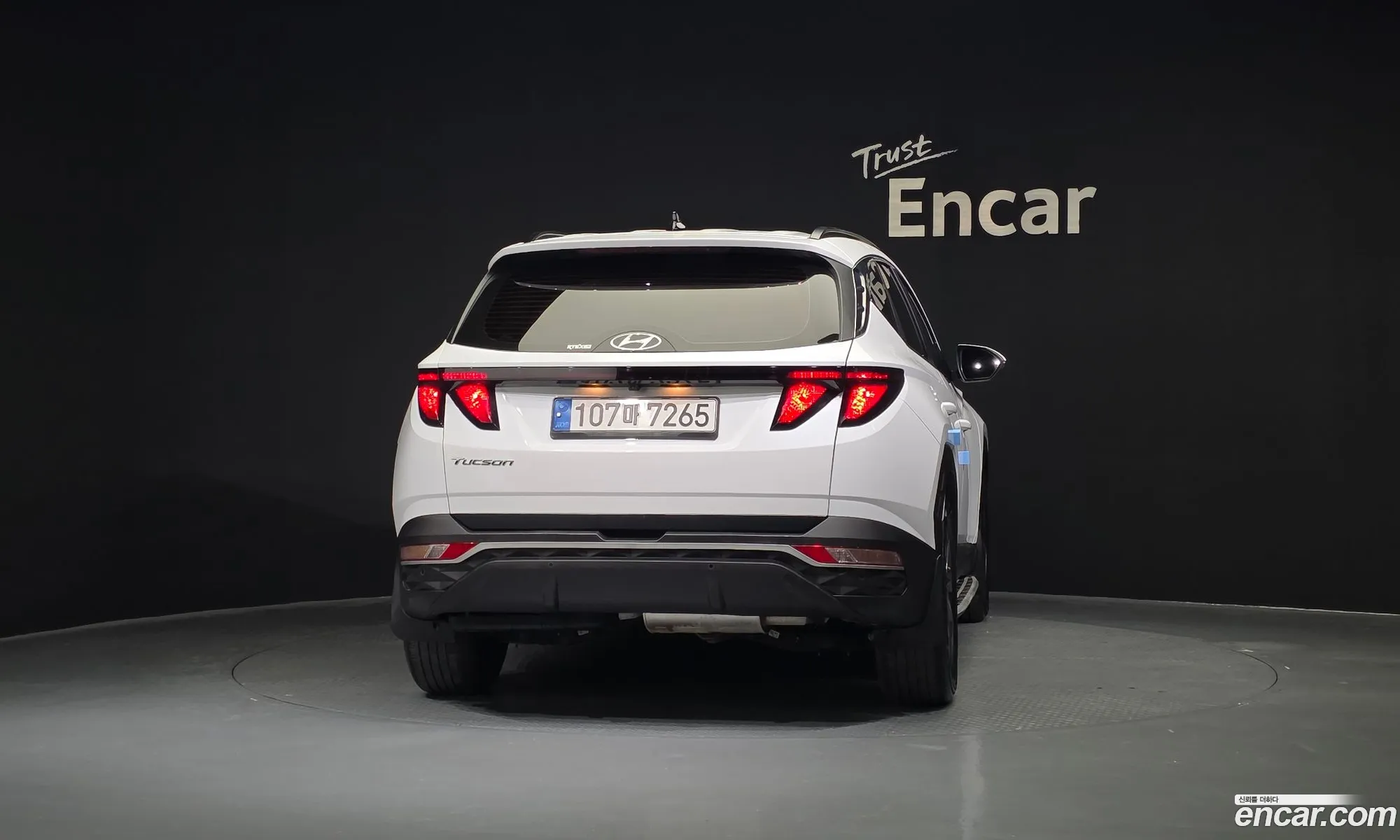 Hyundai Tucson 2022 — 6