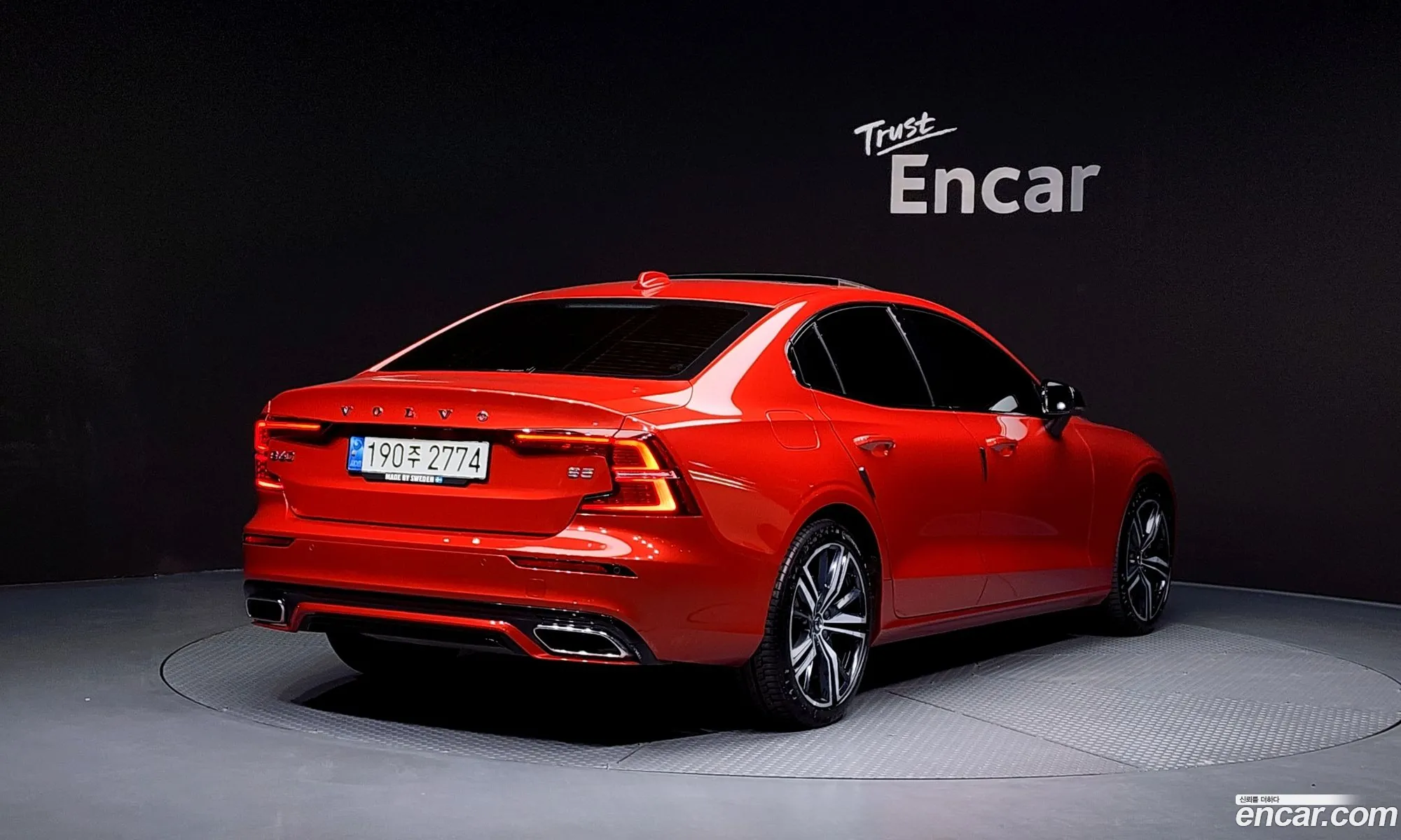 Volvo S60 2022 7JRZSL12DNG189414 — 11