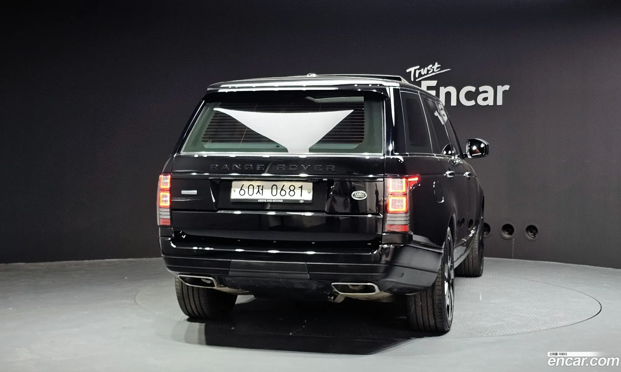 Land Rover Range Rover 2016 SALGA3JF2GA247341 — 7