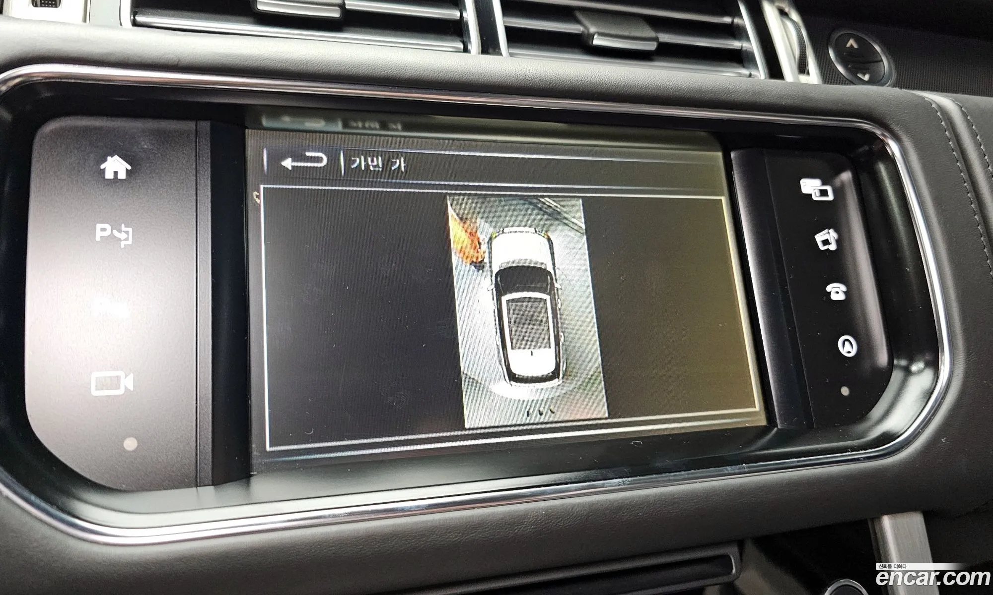 Land Rover Range Rover 2016 SALGA3JF2GA247341 — 5