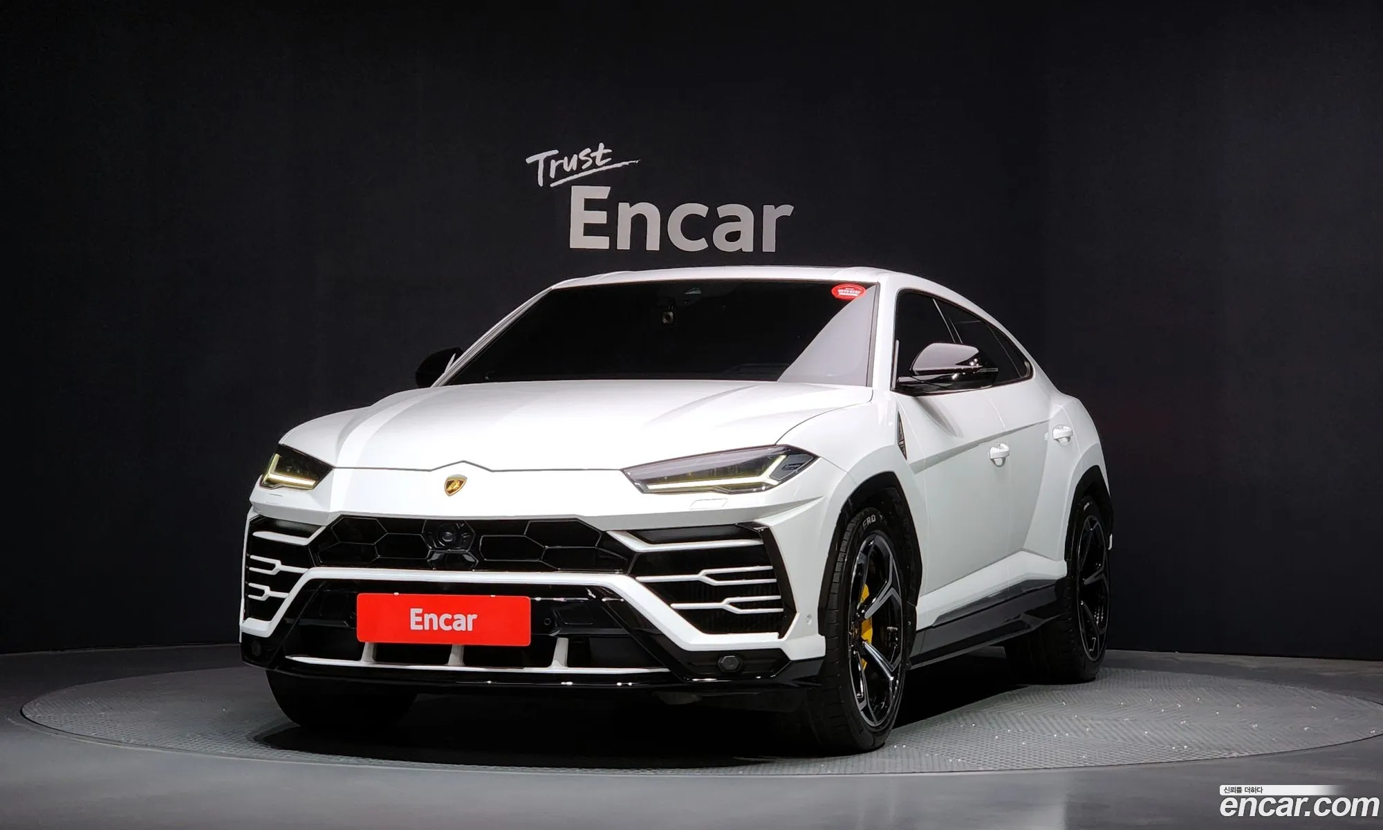 Lamborghini Urus 2020 ZPBEA1ZL0LLA09623 — 13