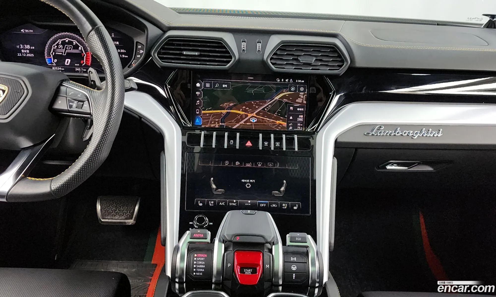 Lamborghini Urus 2020 ZPBEA1ZL0LLA09623 — 5