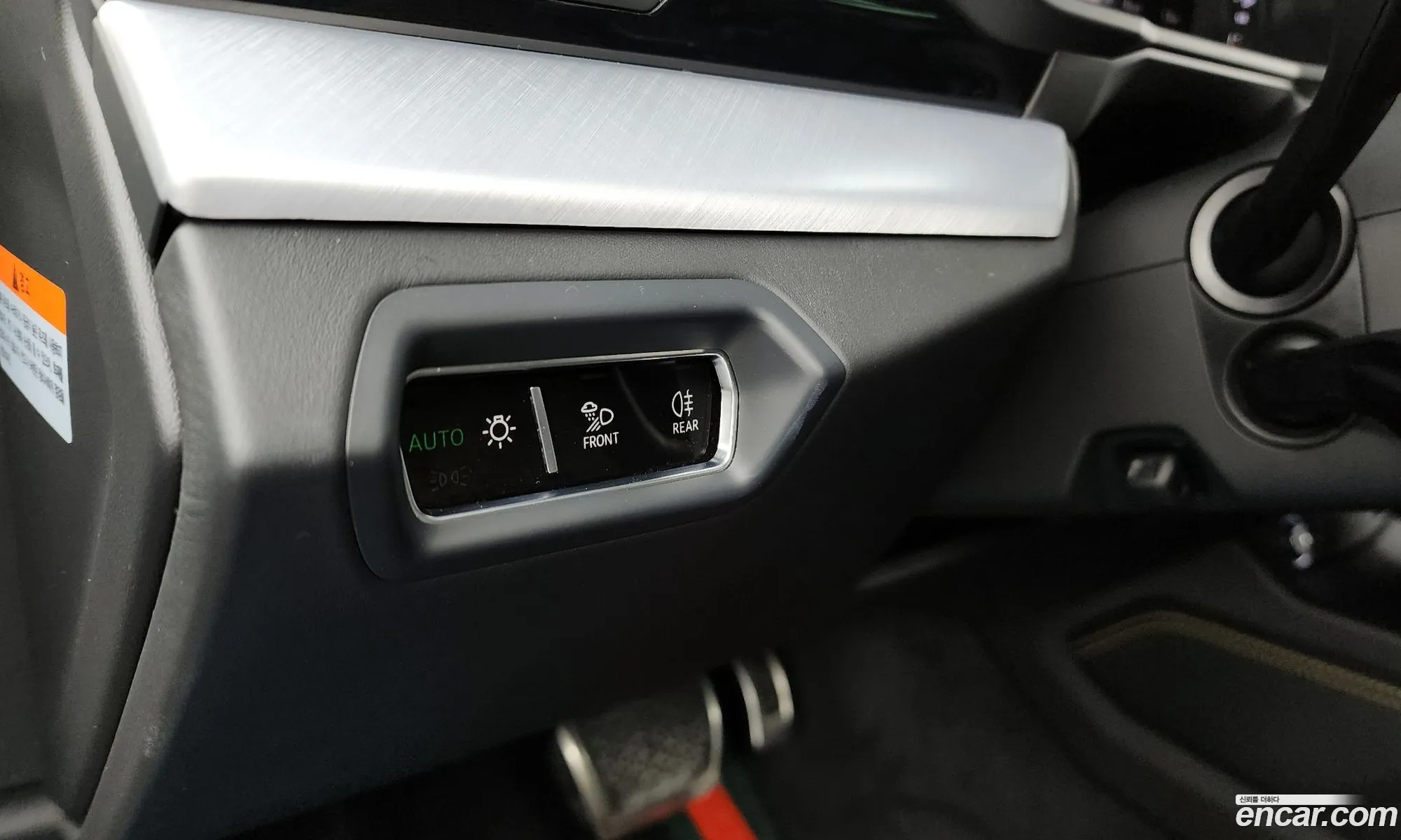 Lamborghini Urus 2020 ZPBEA1ZL0LLA09623 — 4