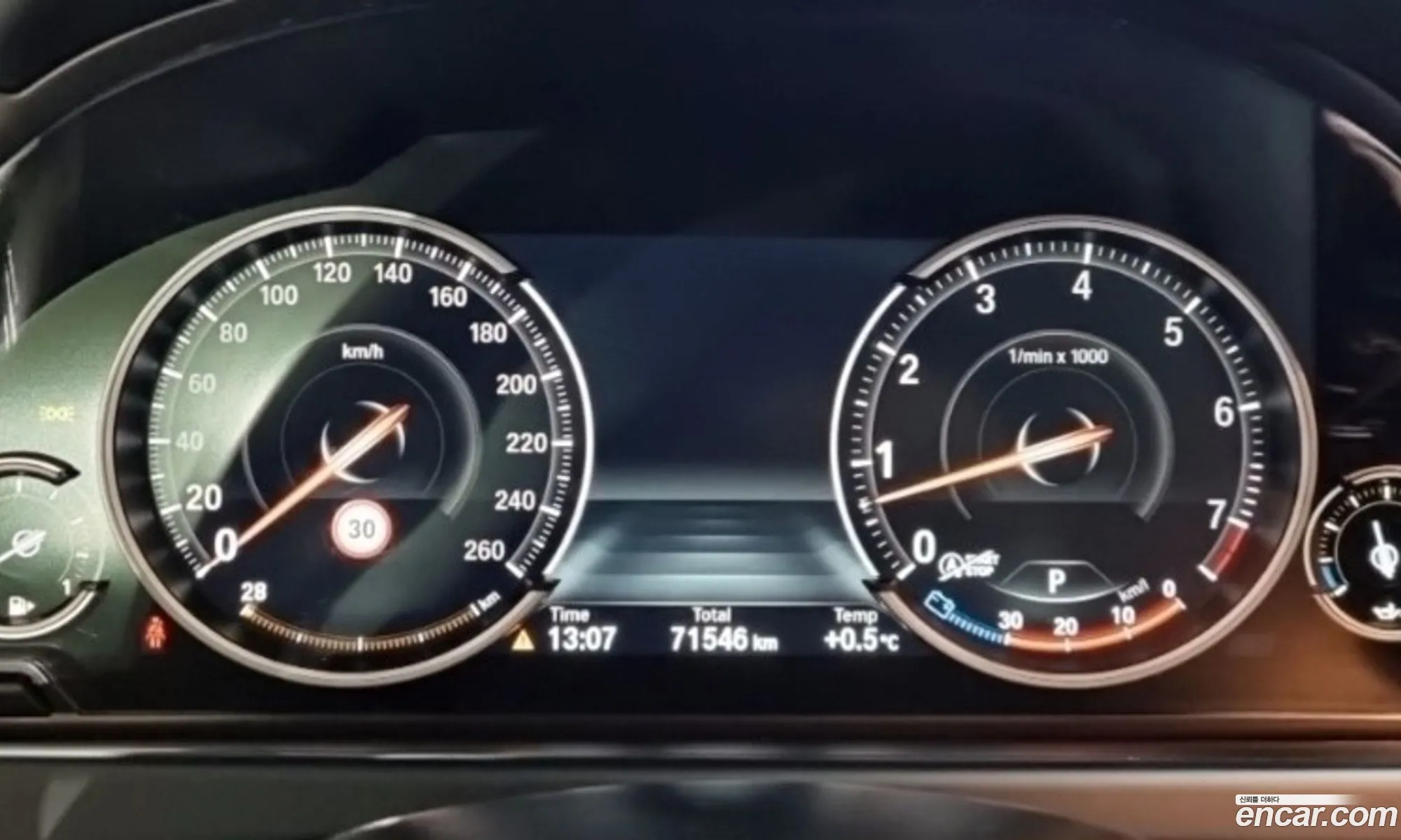 BMW 6 Series 2015 — 3