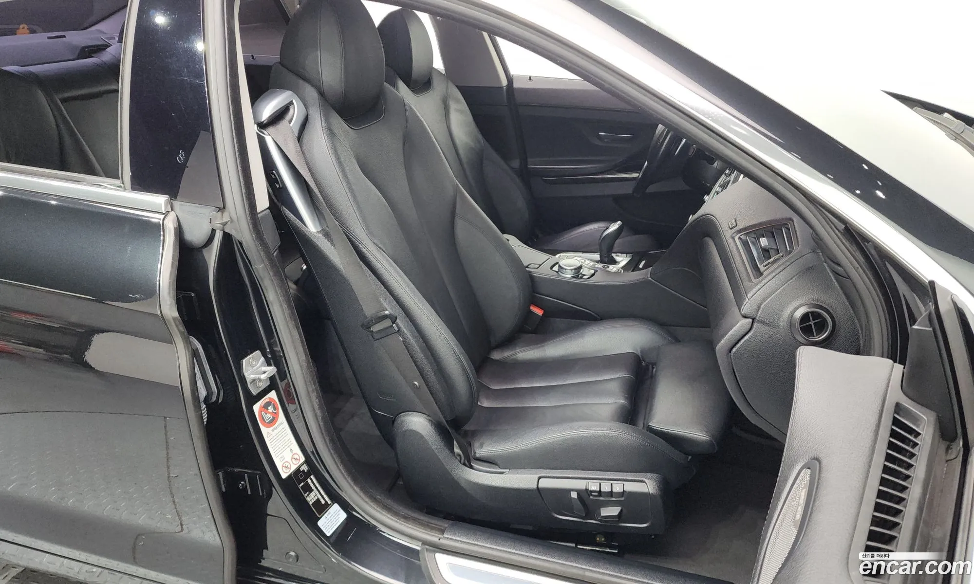 BMW 6 Series 2015 — 5