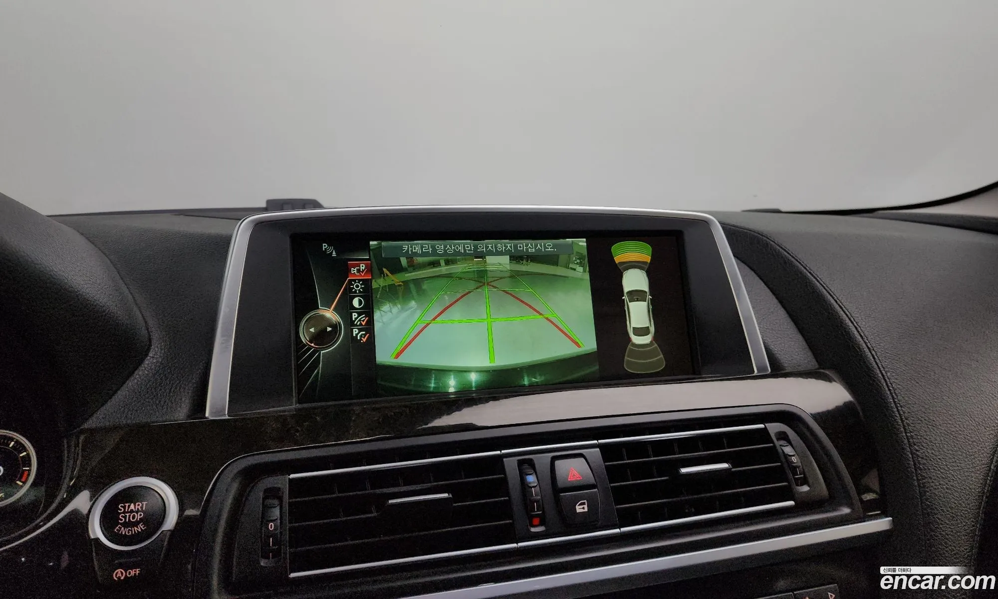 BMW 6 Series 2015 — 10