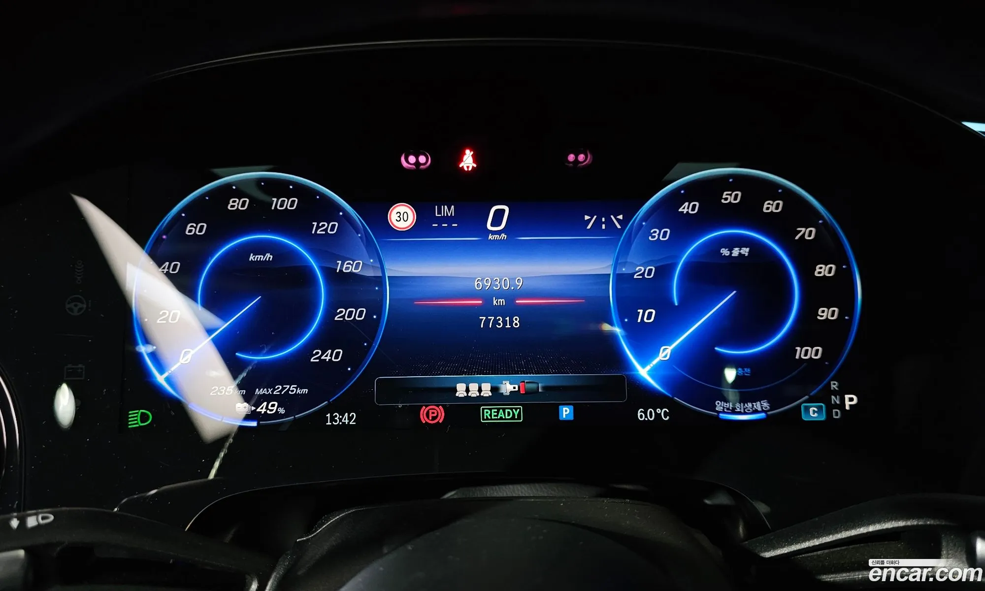 Mercedes-Benz EQS V297 2022 — 7