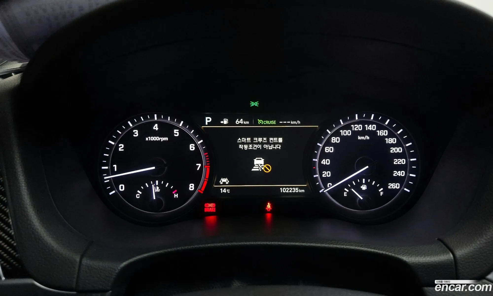 Genesis G80 2017 — 18