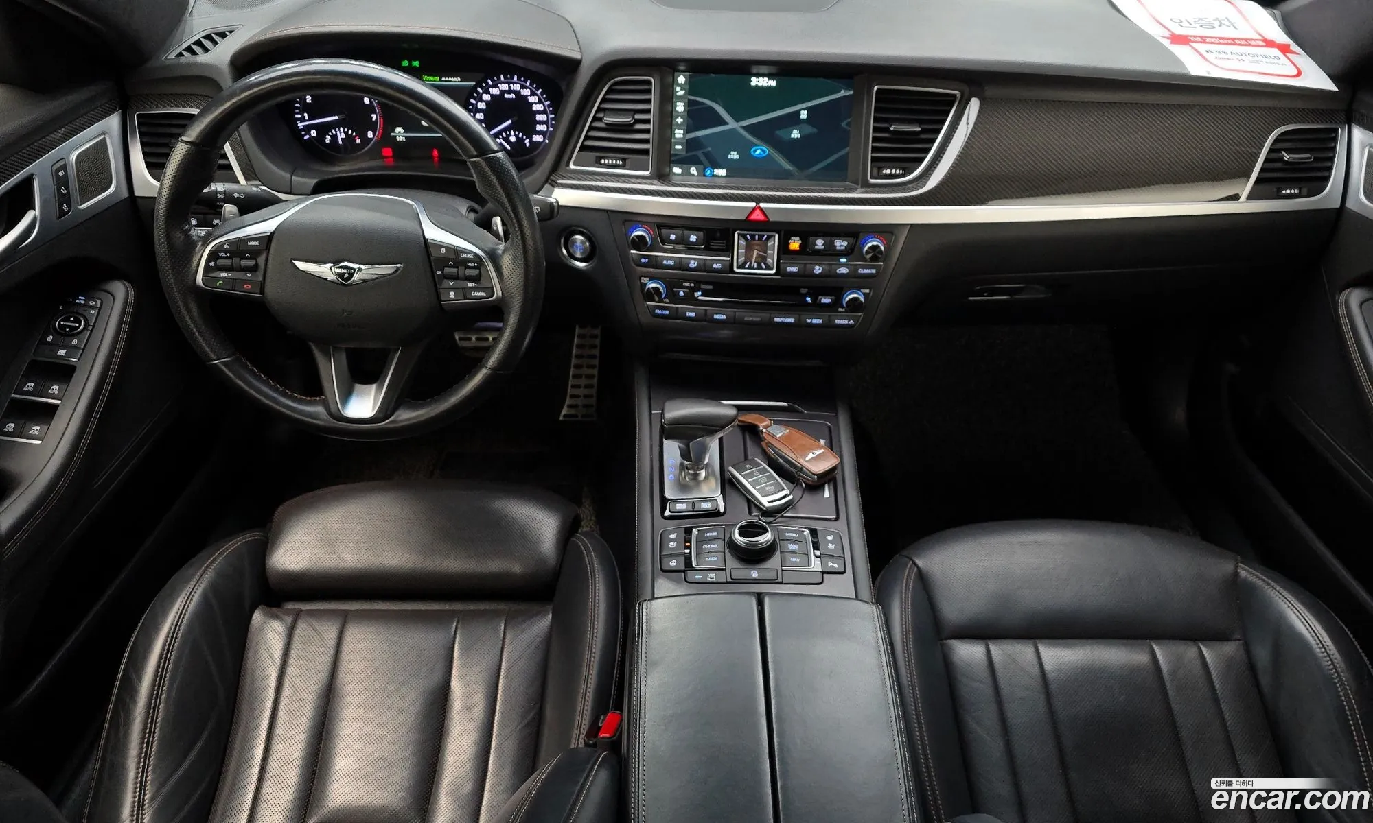 Genesis G80 2017 — 14