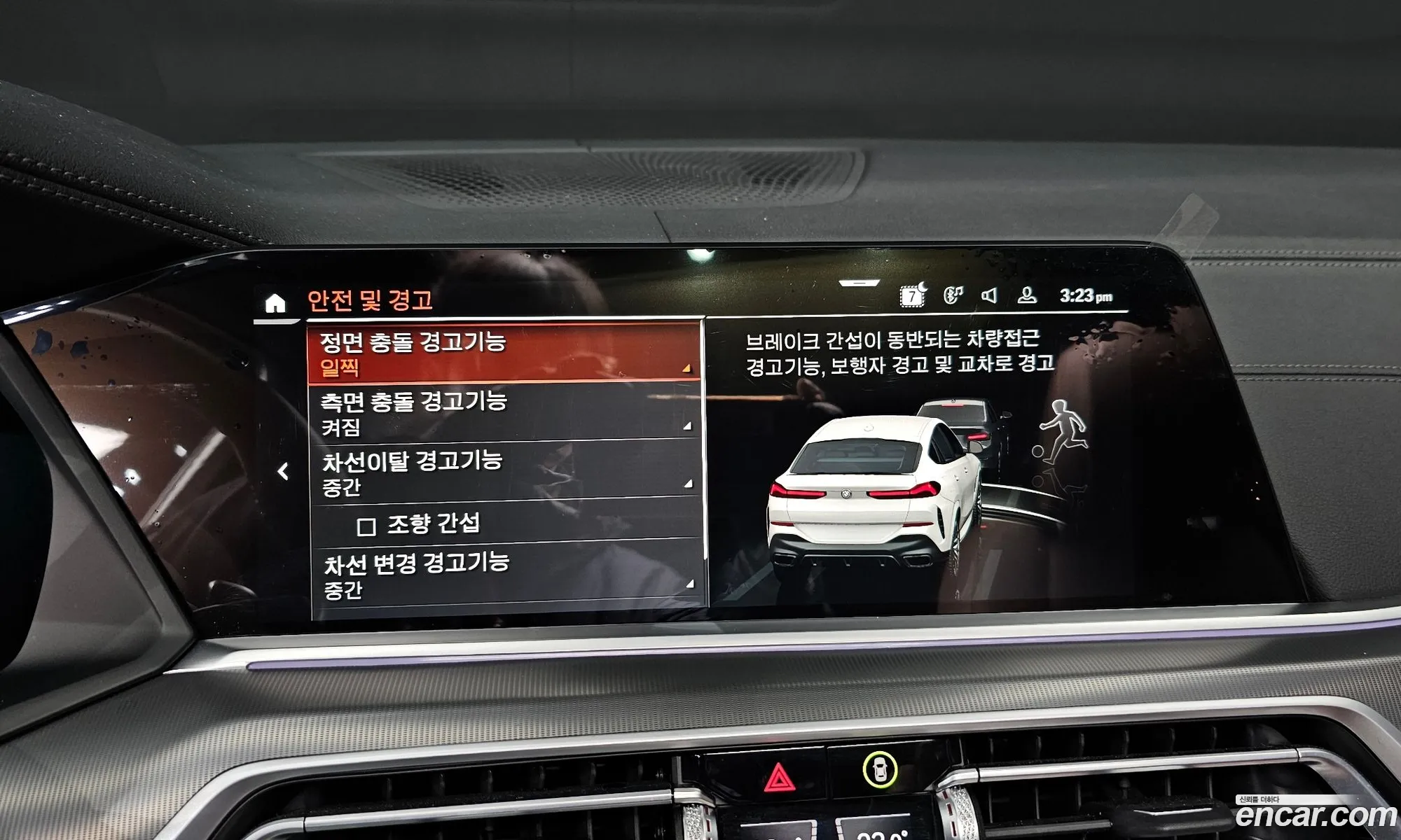 BMW X6 2022 — 2
