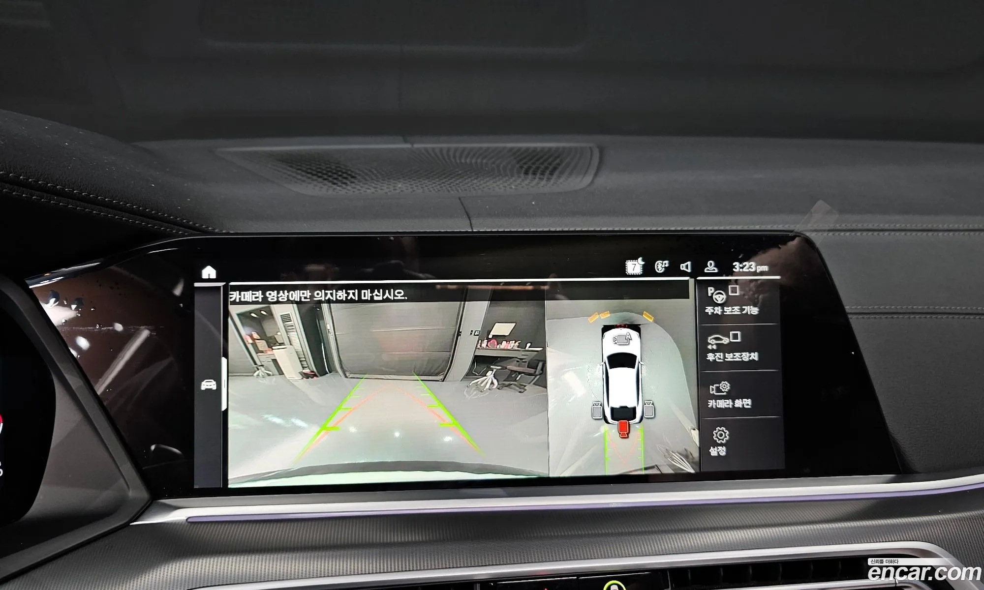 BMW X6 2022 — 6