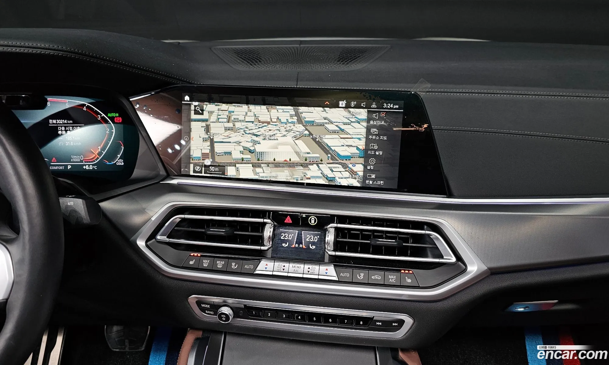 BMW X6 2022 — 14