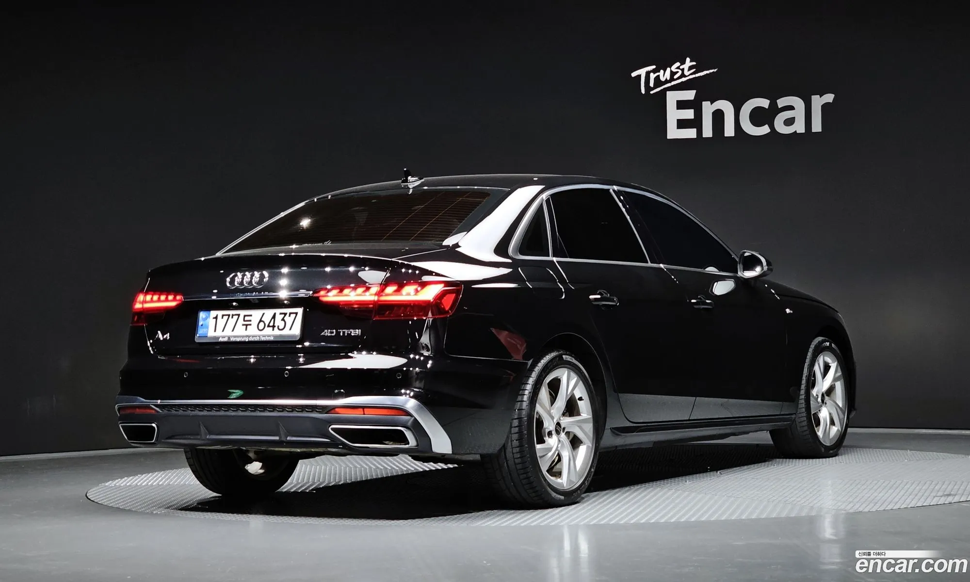 Audi A4 2021 WAUZZZF46MA075312 — 2