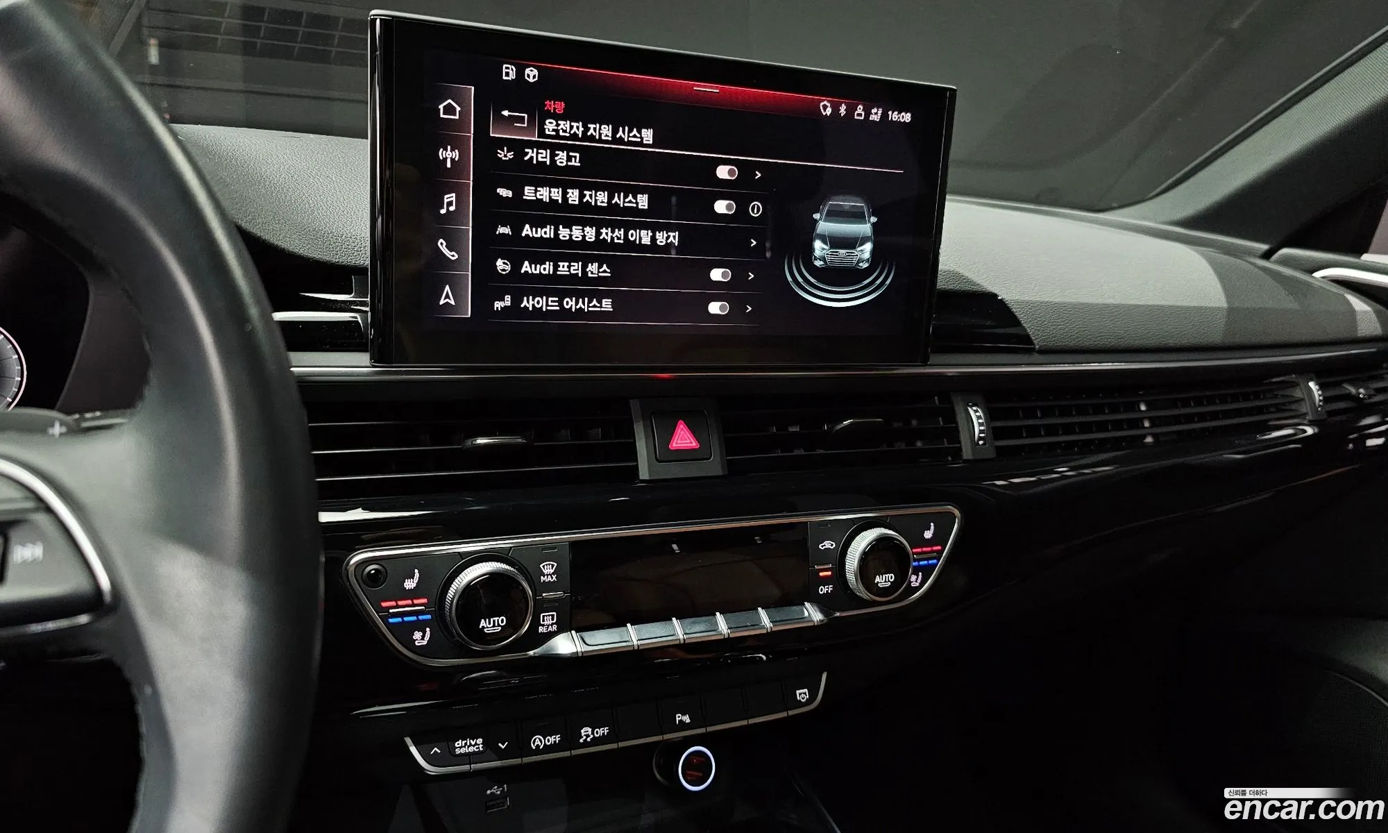 Audi A4 2021 WAUZZZF46MA075312 — 16