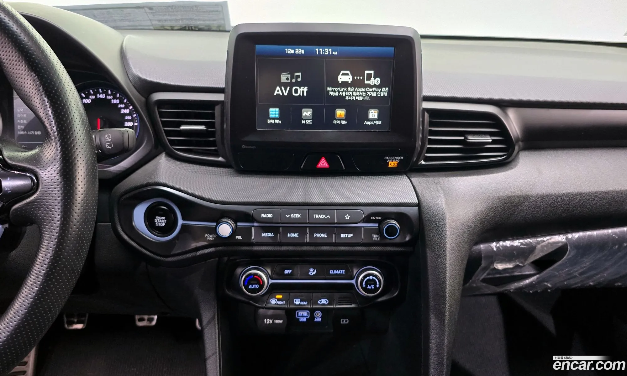 Hyundai Veloster 2019 — 3