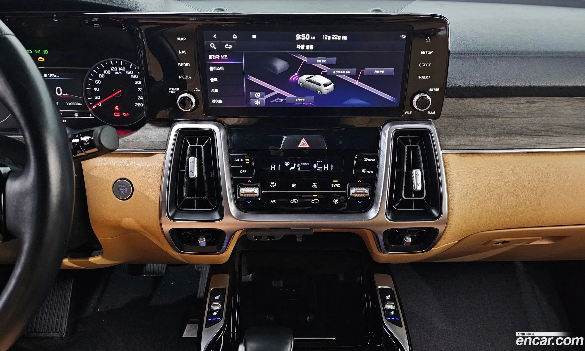 Kia Sorento 2021 — 13