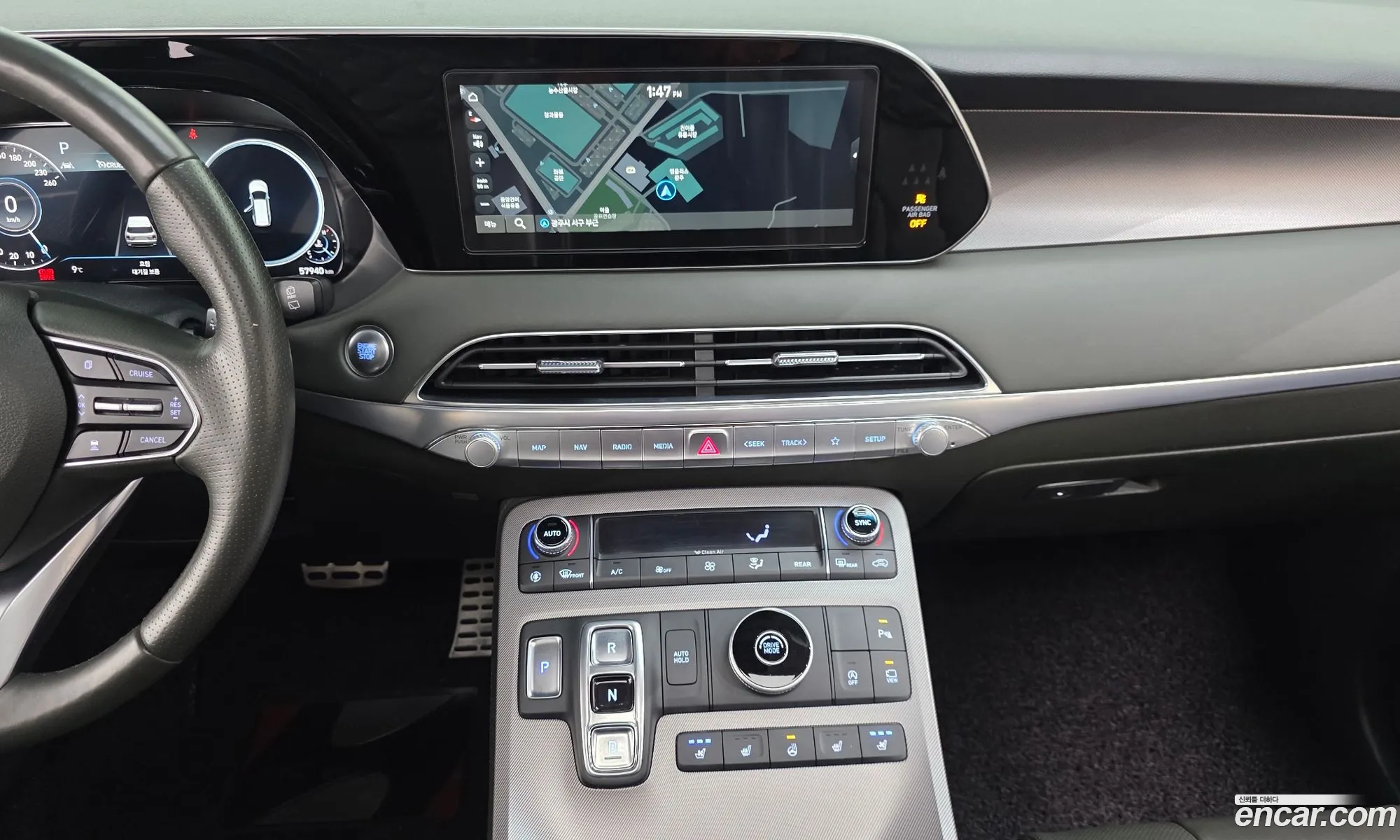 Hyundai Palisade 2021 — 15