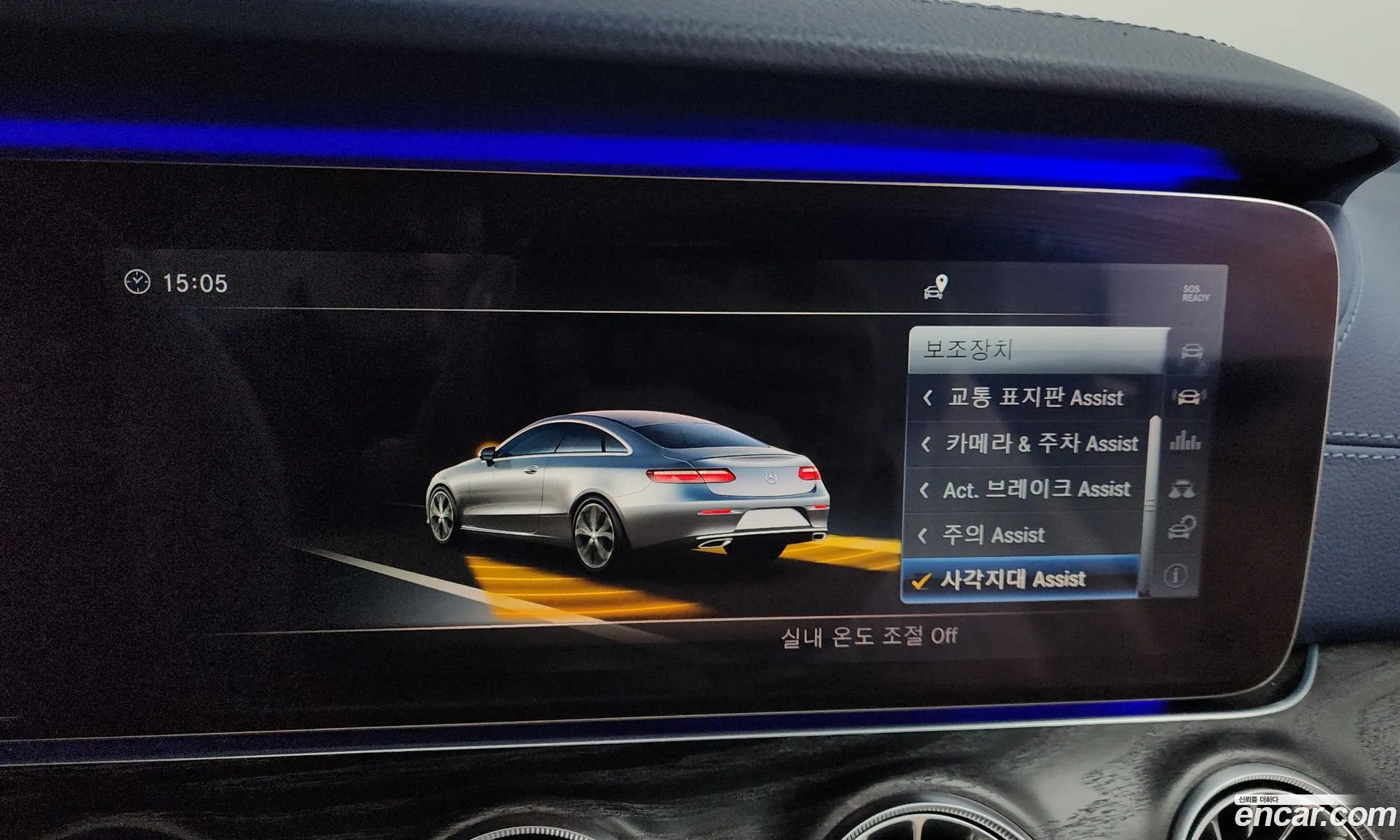 Mercedes-Benz E-Class W213 2018 WDD1J1EB8JF049257 — 20