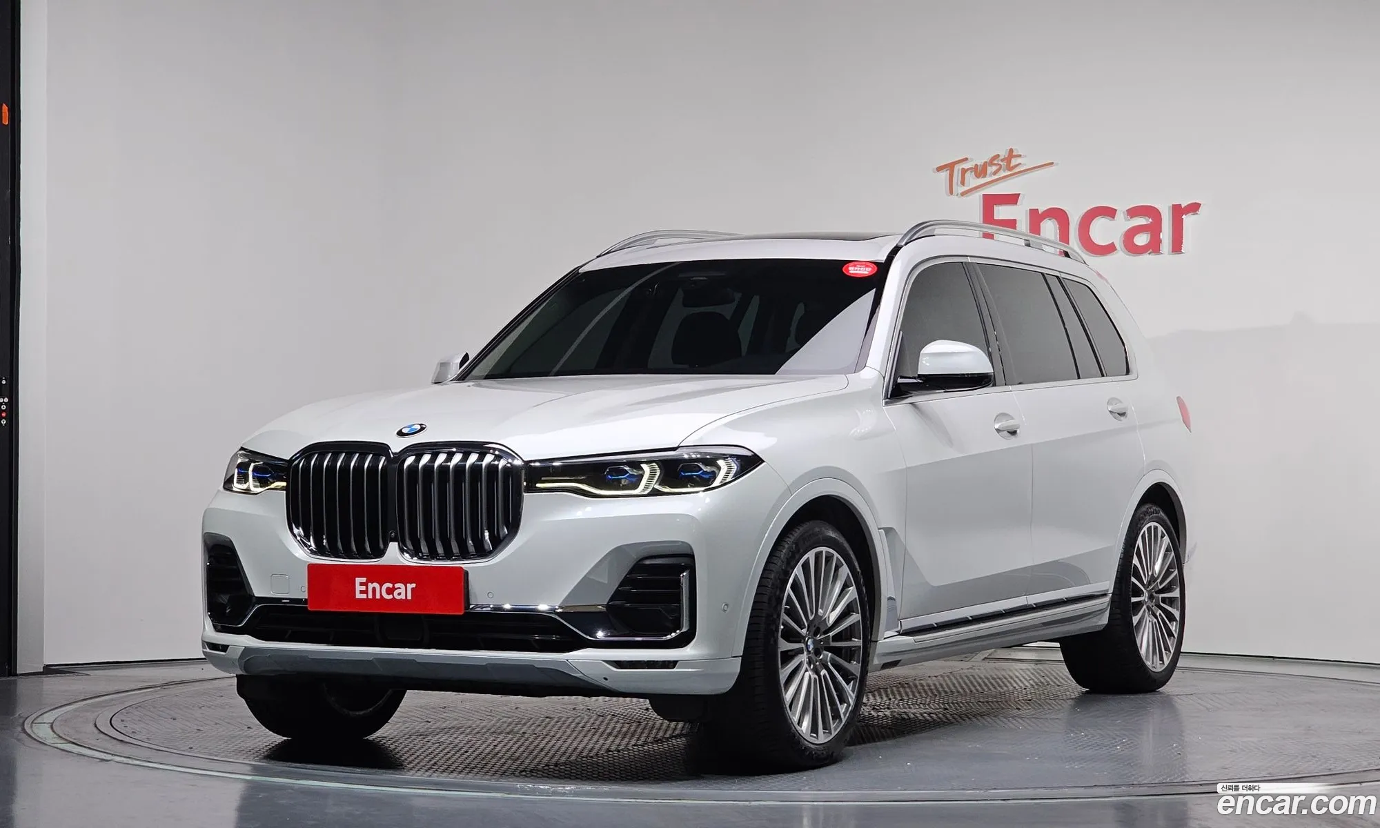 BMW X7 2021 — 3