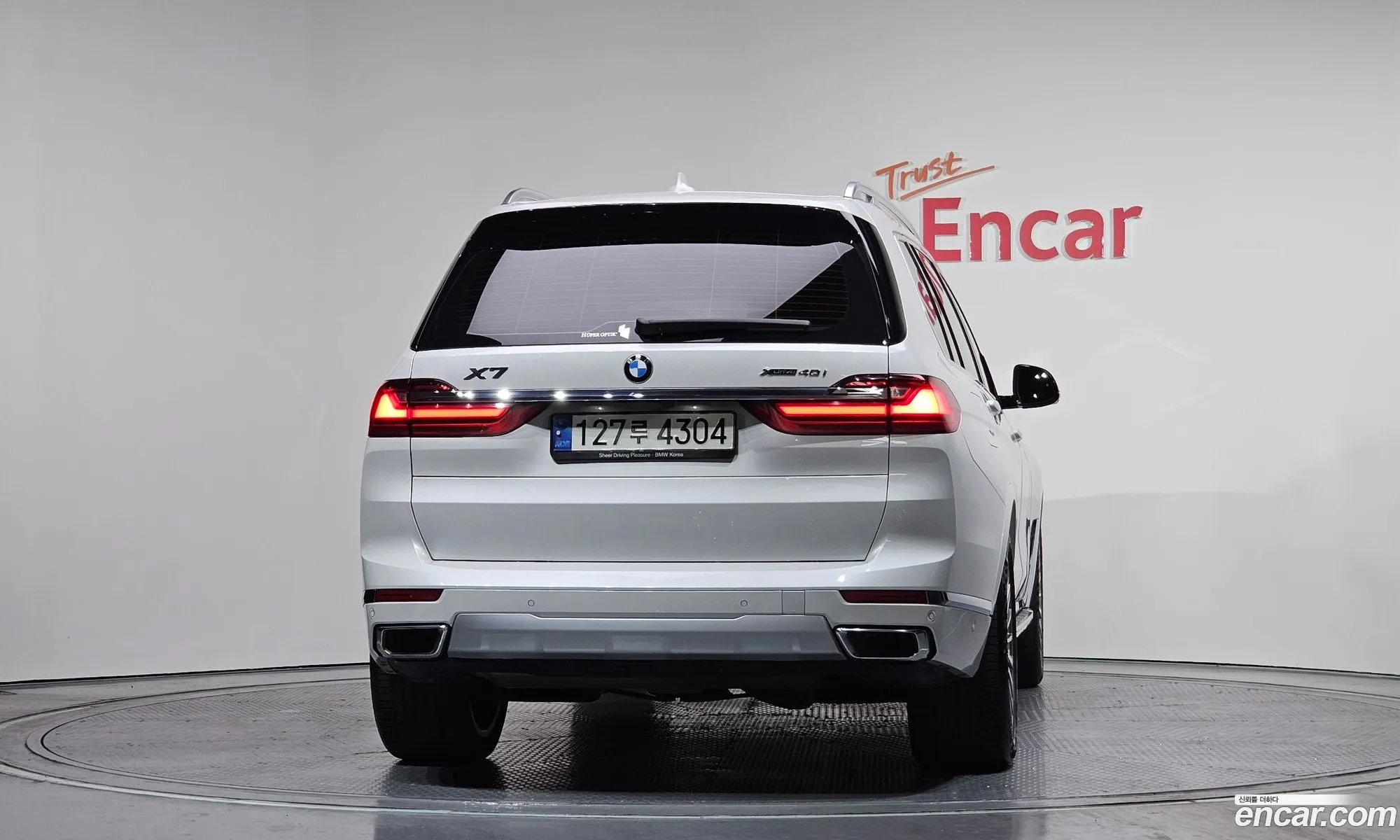 BMW X7 2021 — 8