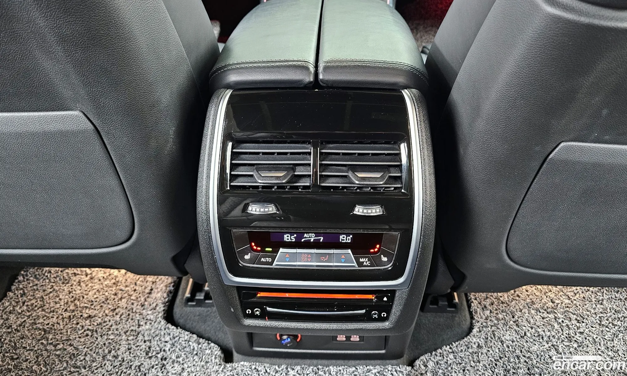 BMW X7 2021 — 9