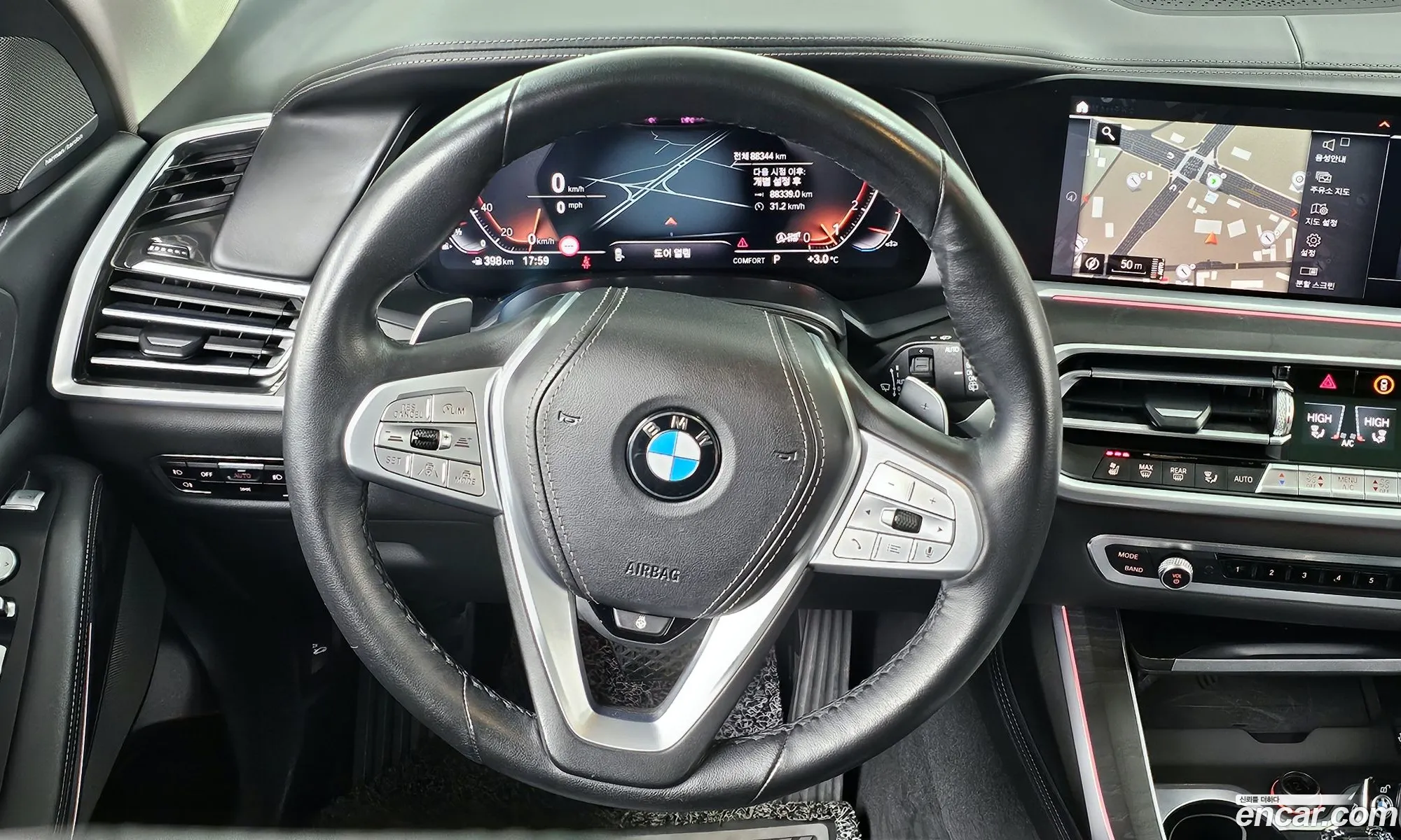 BMW X7 2021 — 12